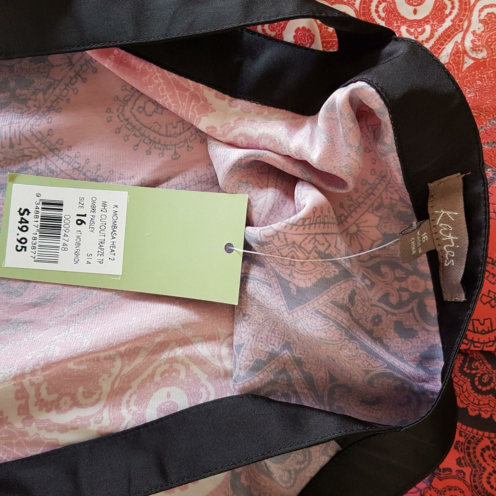 Katies Cutout Trapeze Ombre Paisley Top Blouse Party Cocktail Sleeveless Tunic