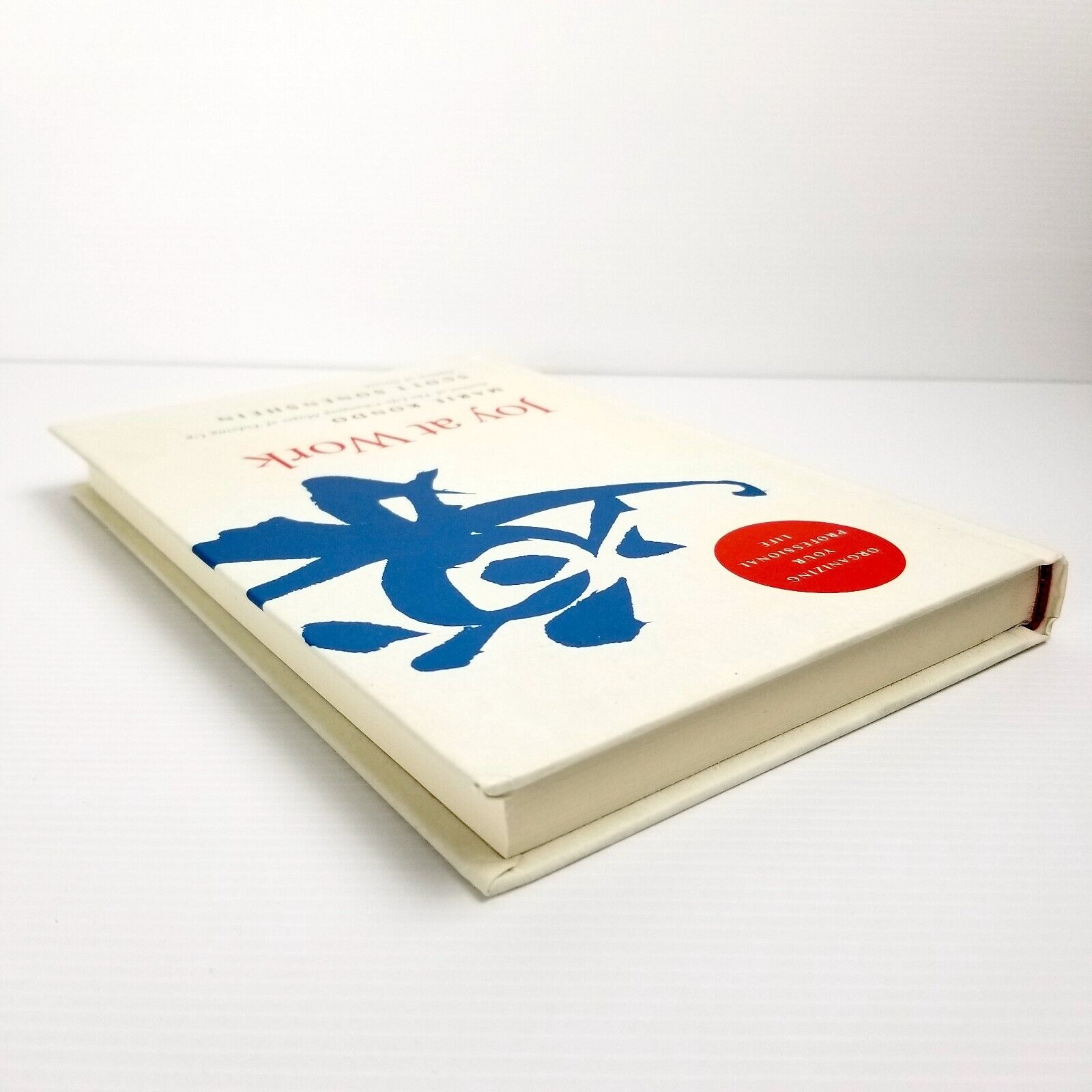 Joy at Work: Organizing Your Professional Life, Marie Kondo (English) Hardcover