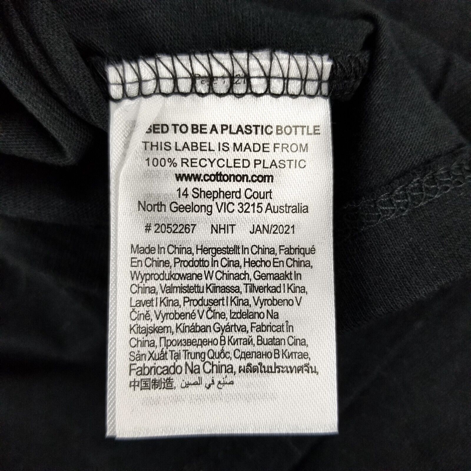 Cotton On Size S Padded Shoulder Long Sleeve Top 100% Cotton 100% Recycled Black