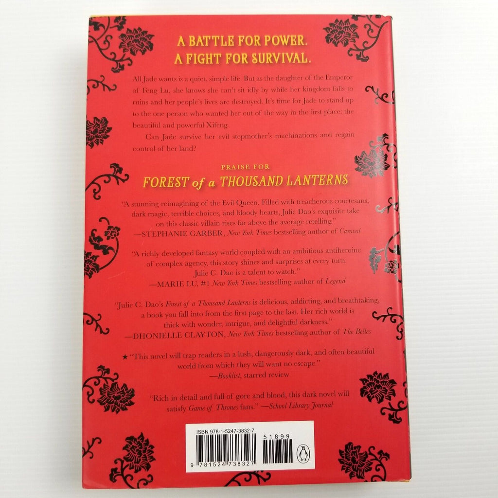 Kingdom of the Blazing Phoenix by Julie C. Dao (Hardcover, 2018) Book 2 of 2