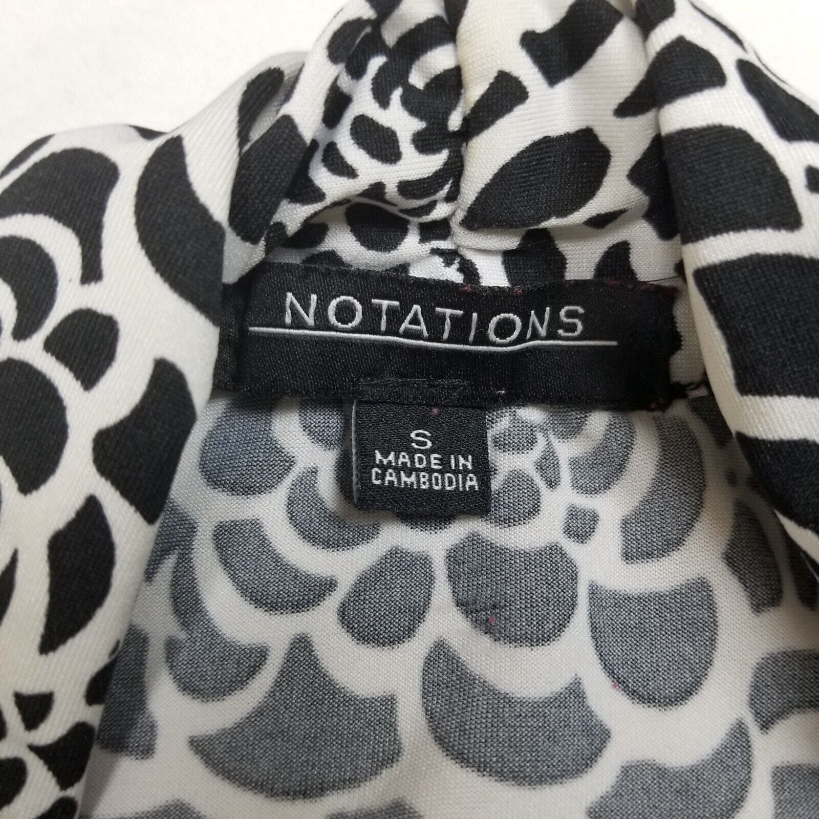 Notations Women's Small 2pc Cardi Short Sleeve Top Black White Non-Iron Workwear