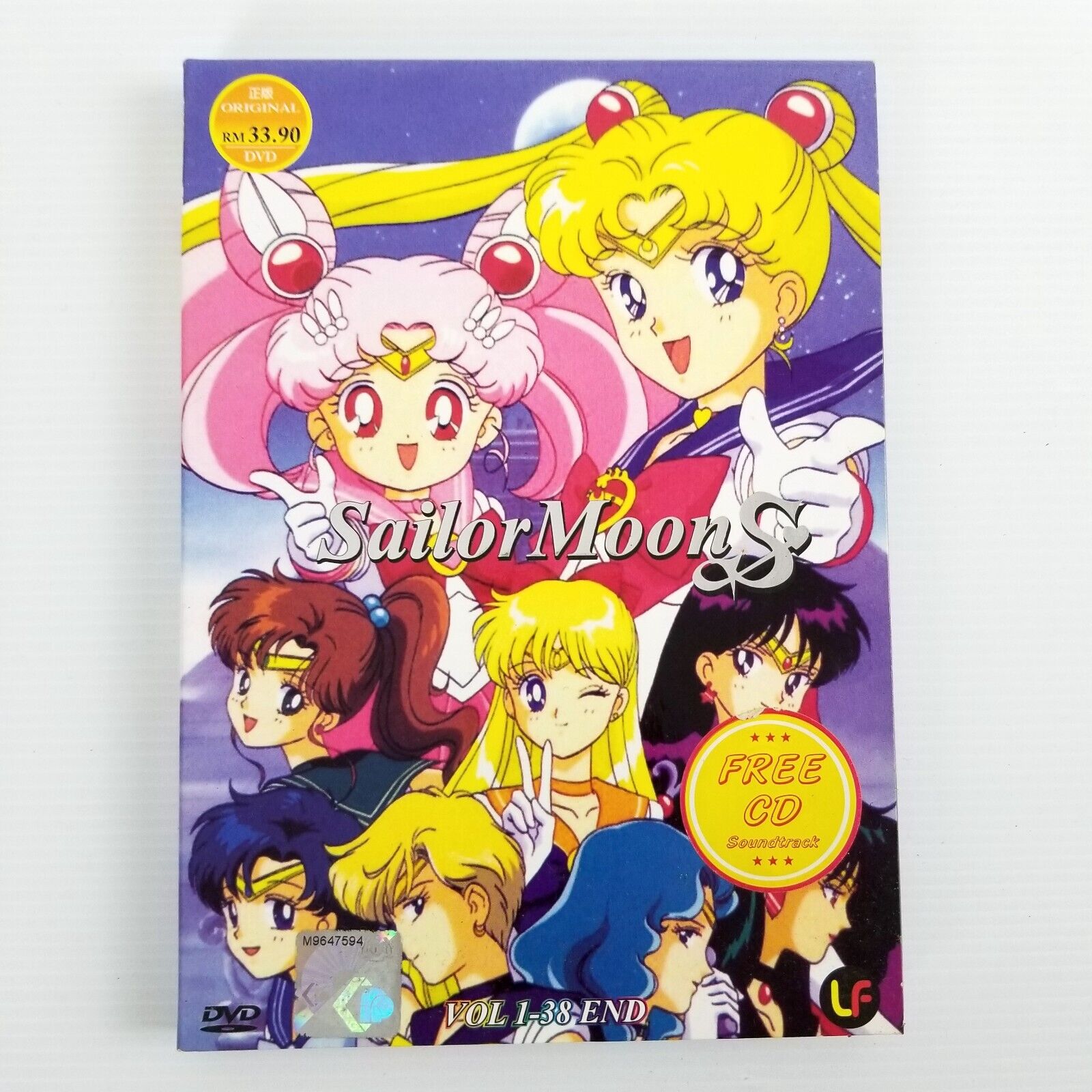 Sailor Moon S Vol 1-38 (1994) DVD Anime 3-Disc Region 0 NTSC Japanese/English