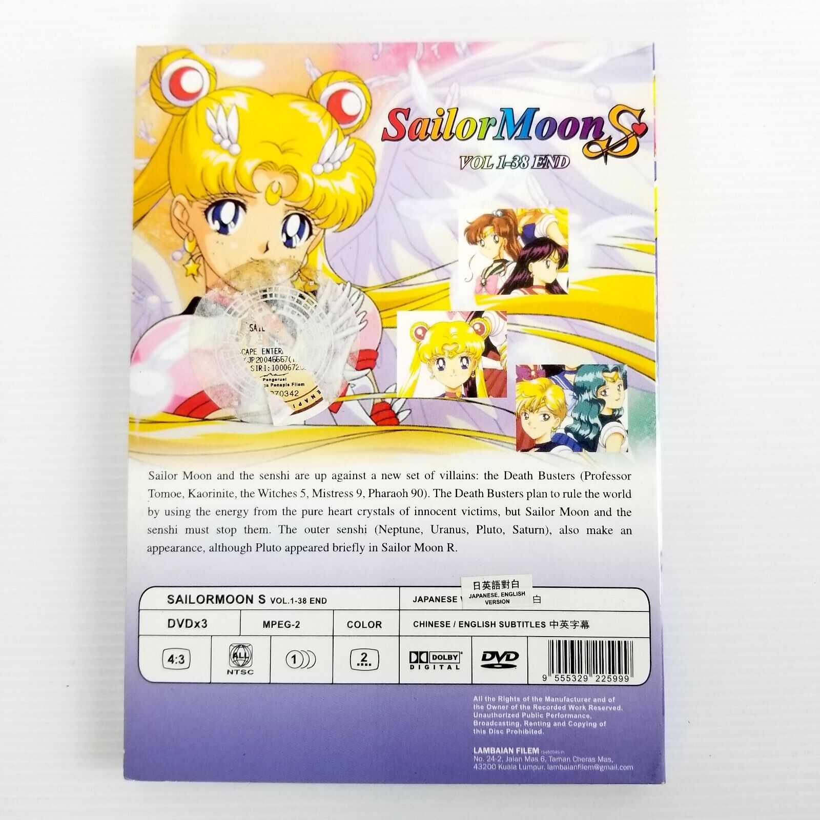 Sailor Moon S Vol 1-38 (1994) DVD Anime 3-Disc Region 0 NTSC Japanese/English