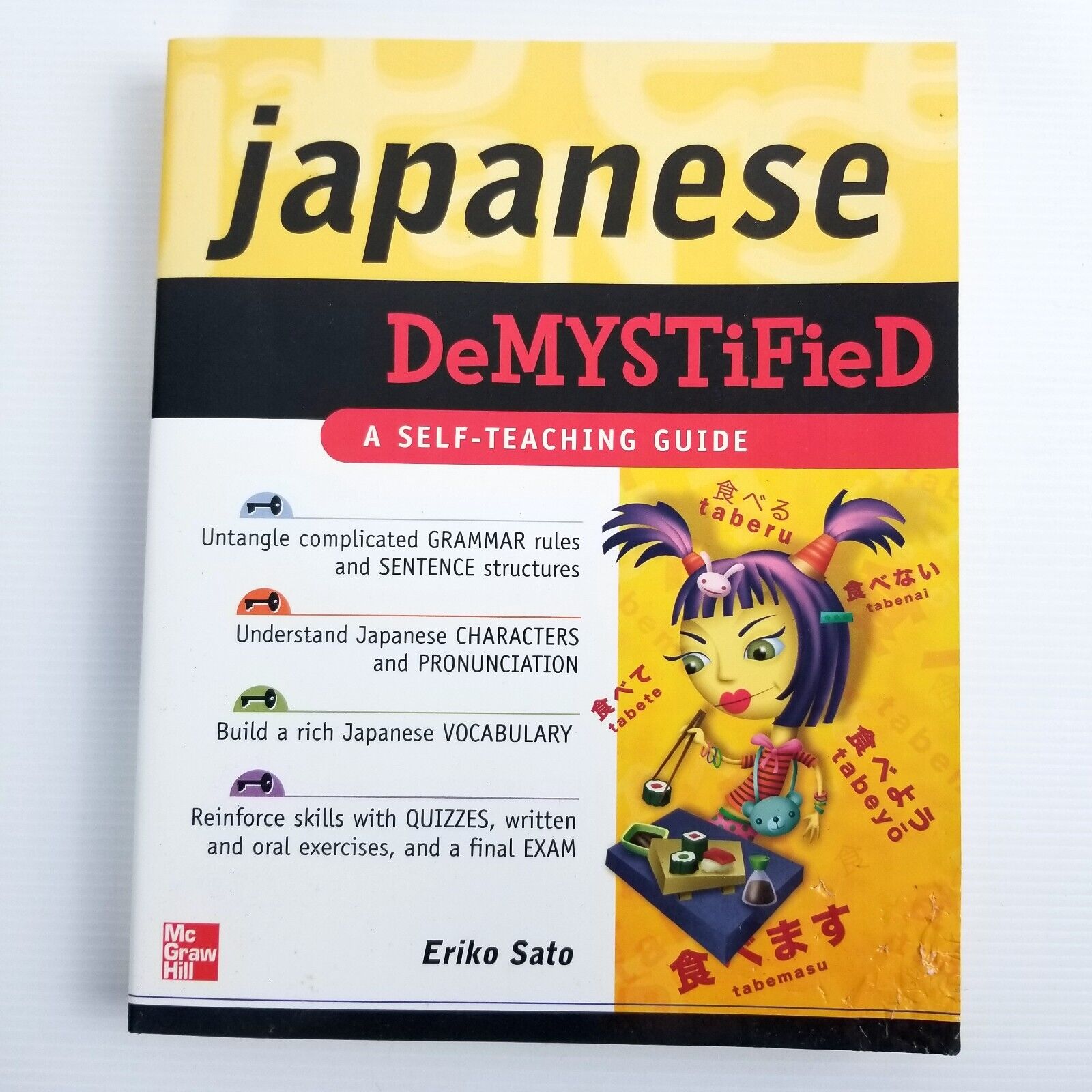 Japanese Demystified by Eriko Sato (Paperback, 2008) Language Study Workbook