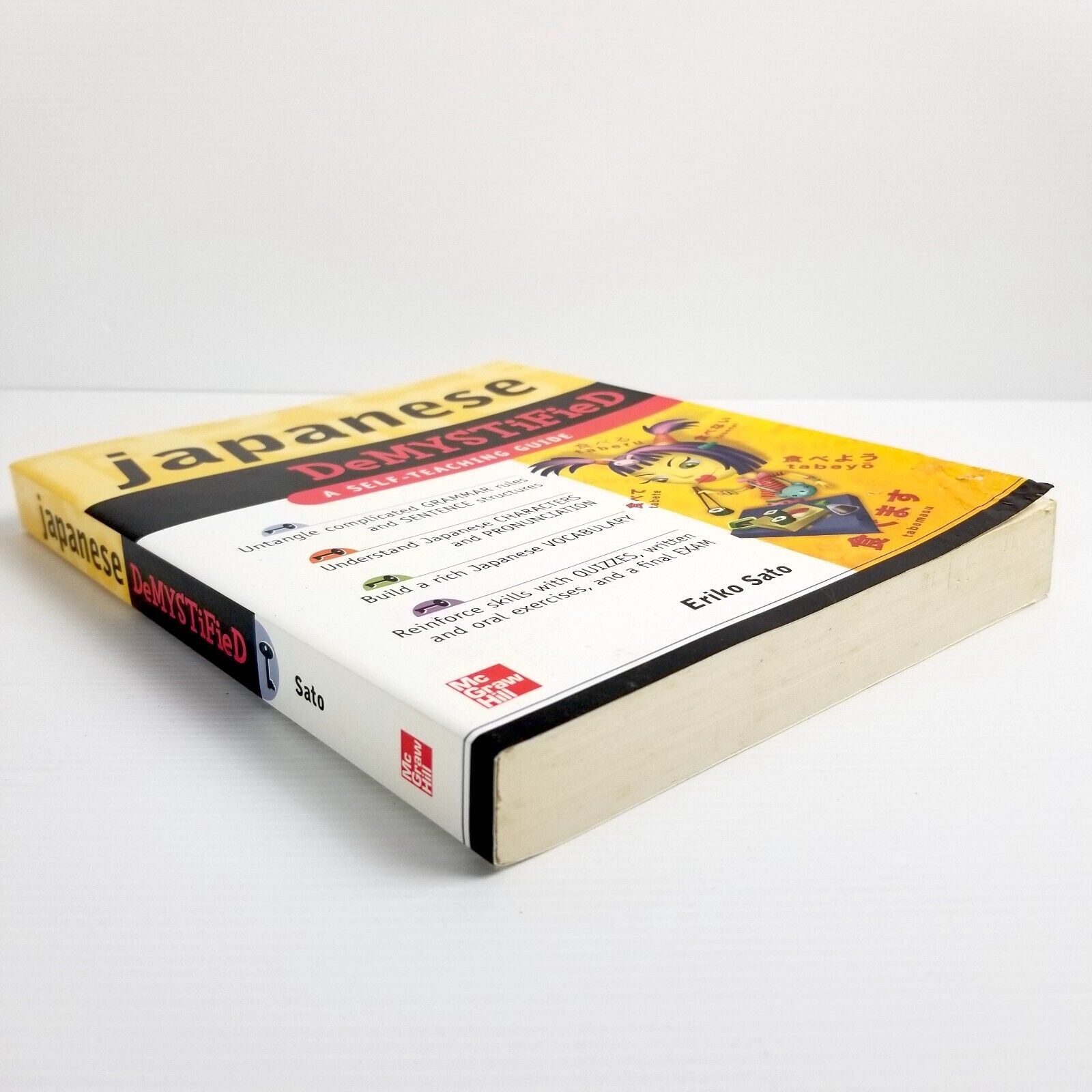 Japanese Demystified by Eriko Sato (Paperback, 2008) Language Study Workbook