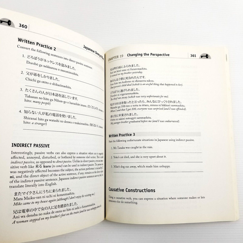 Japanese Demystified by Eriko Sato (Paperback, 2008) Language Study Workbook
