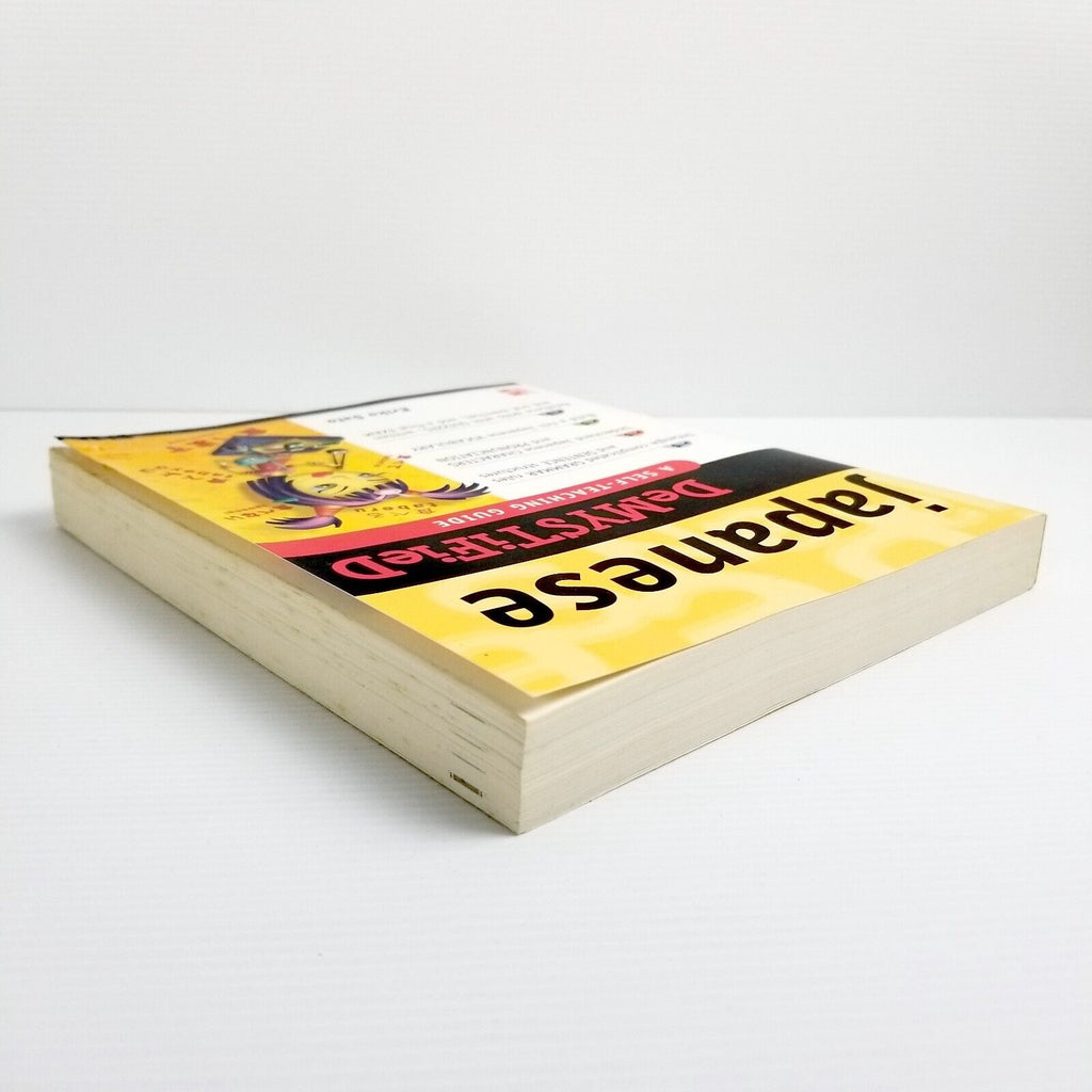 Japanese Demystified by Eriko Sato (Paperback, 2008) Language Study Workbook