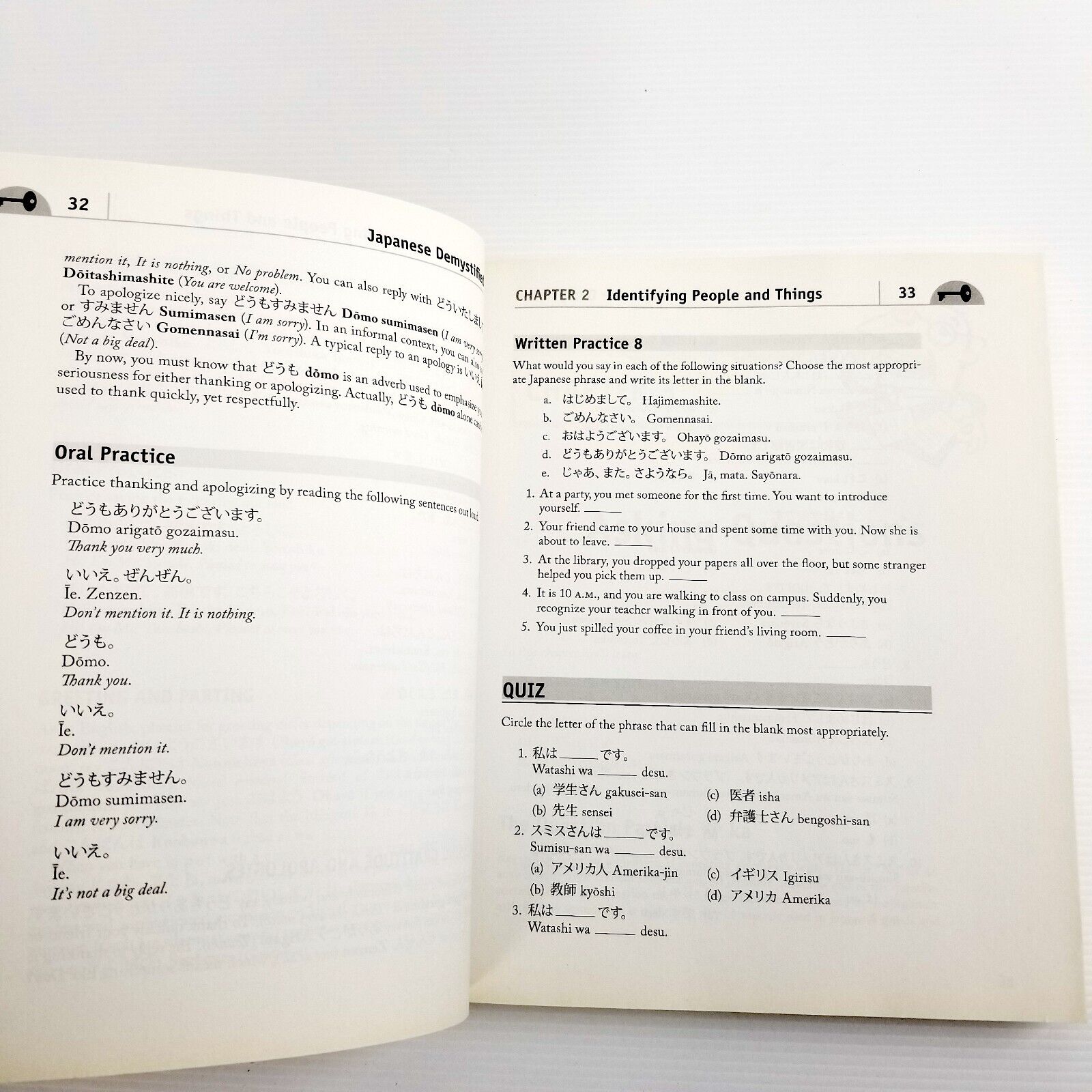 Japanese Demystified by Eriko Sato (Paperback, 2008) Language Study Workbook