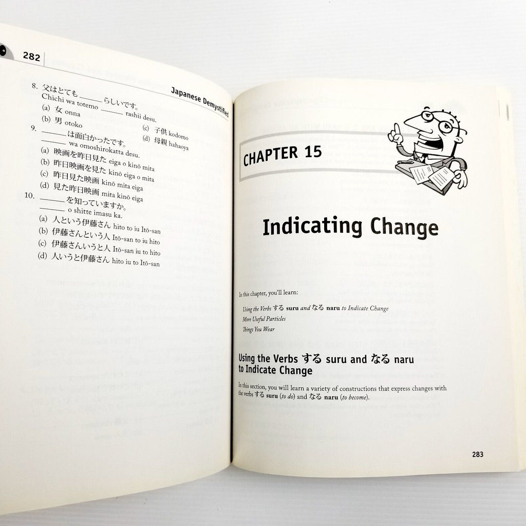 Japanese Demystified by Eriko Sato (Paperback, 2008) Language Study Workbook