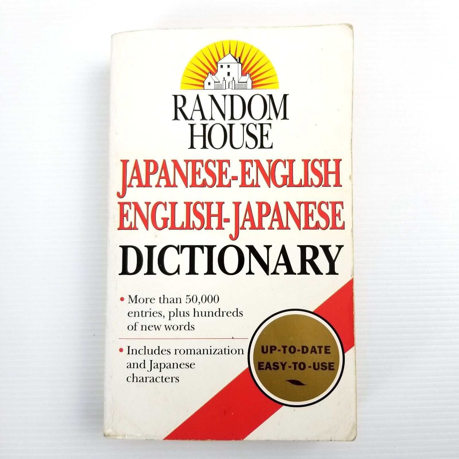 Random House Japanese-English English-Japanese Dictionary Romanized 50,000 Words