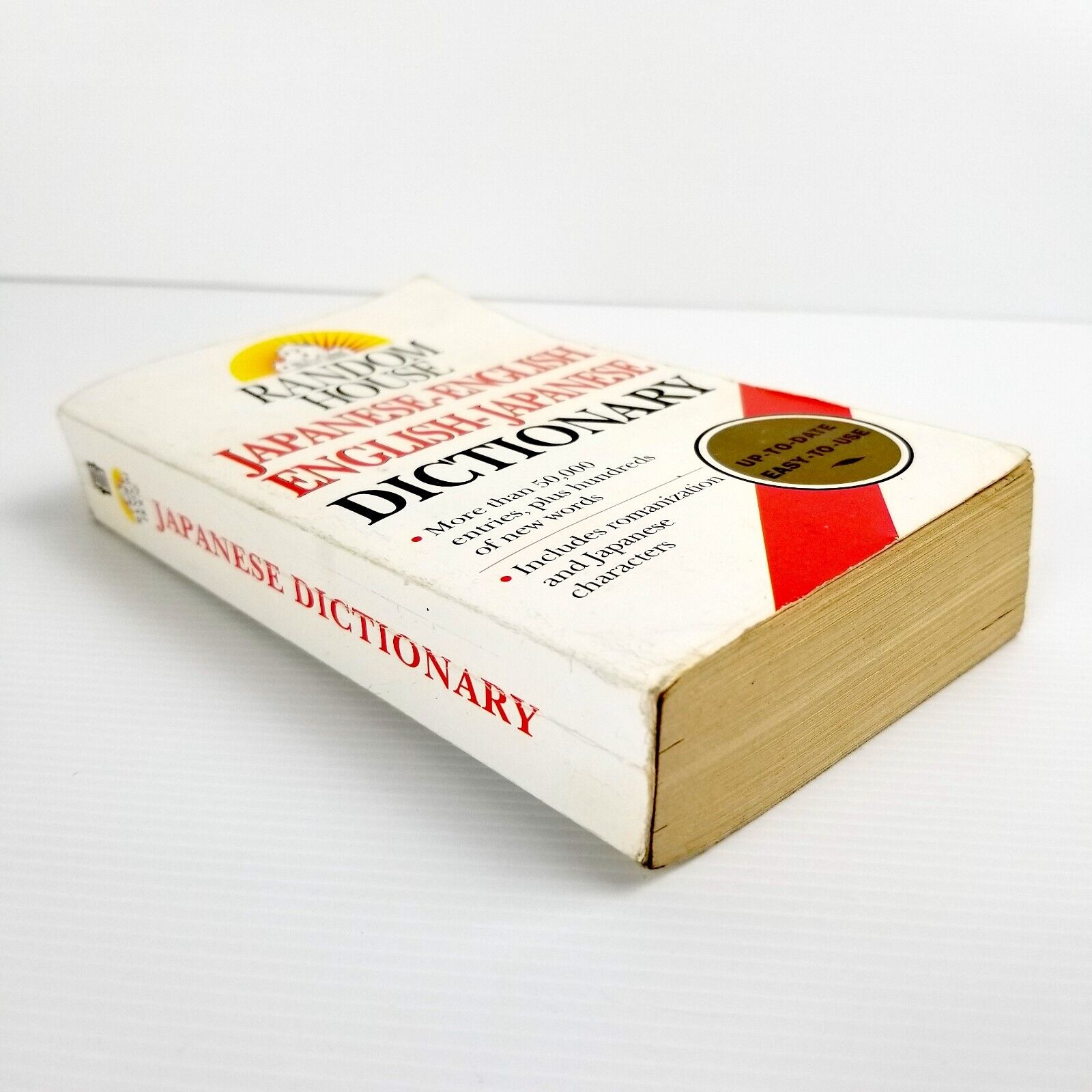 Random House Japanese-English English-Japanese Dictionary Romanized 50,000 Words