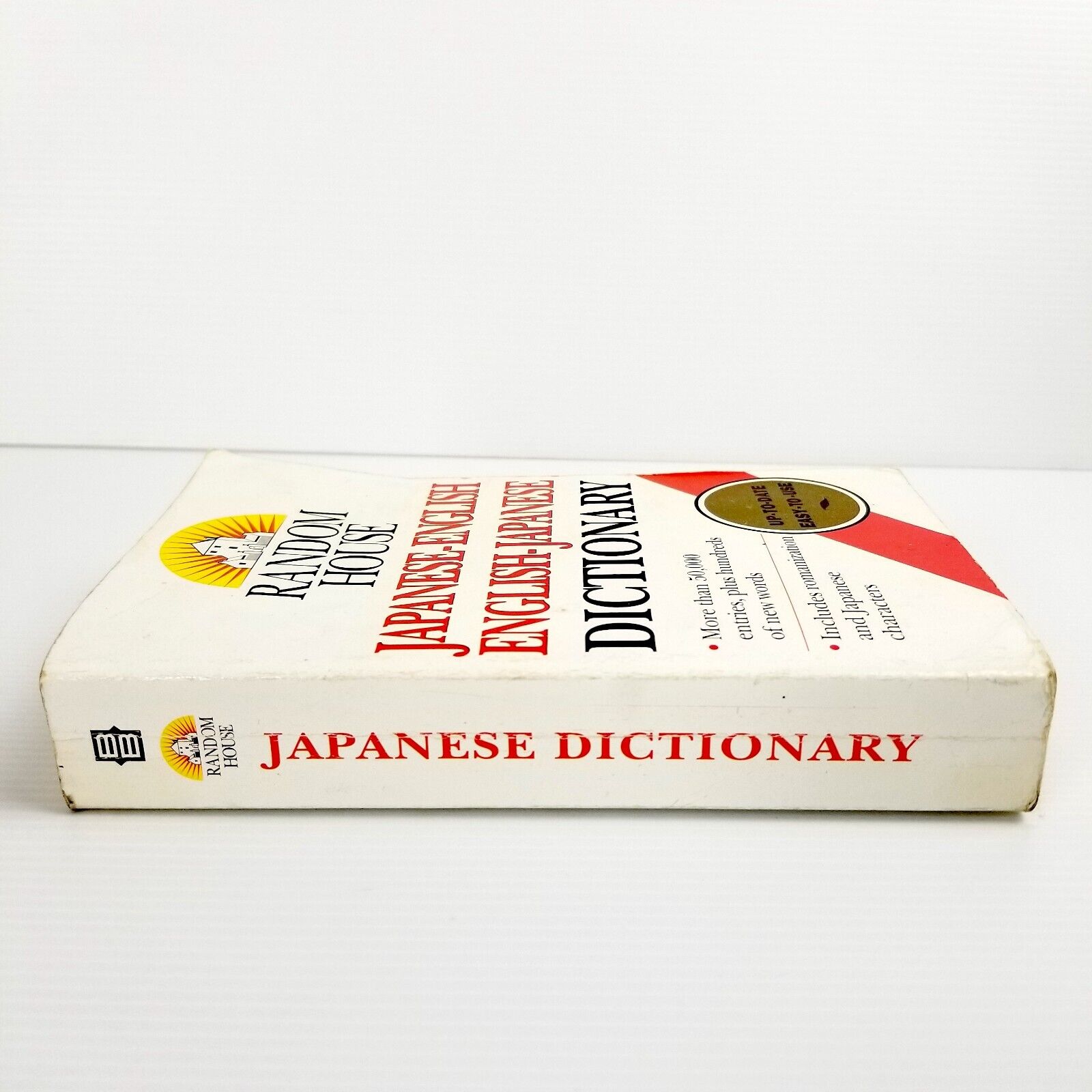 Random House Japanese-English English-Japanese Dictionary Romanized 50,000 Words