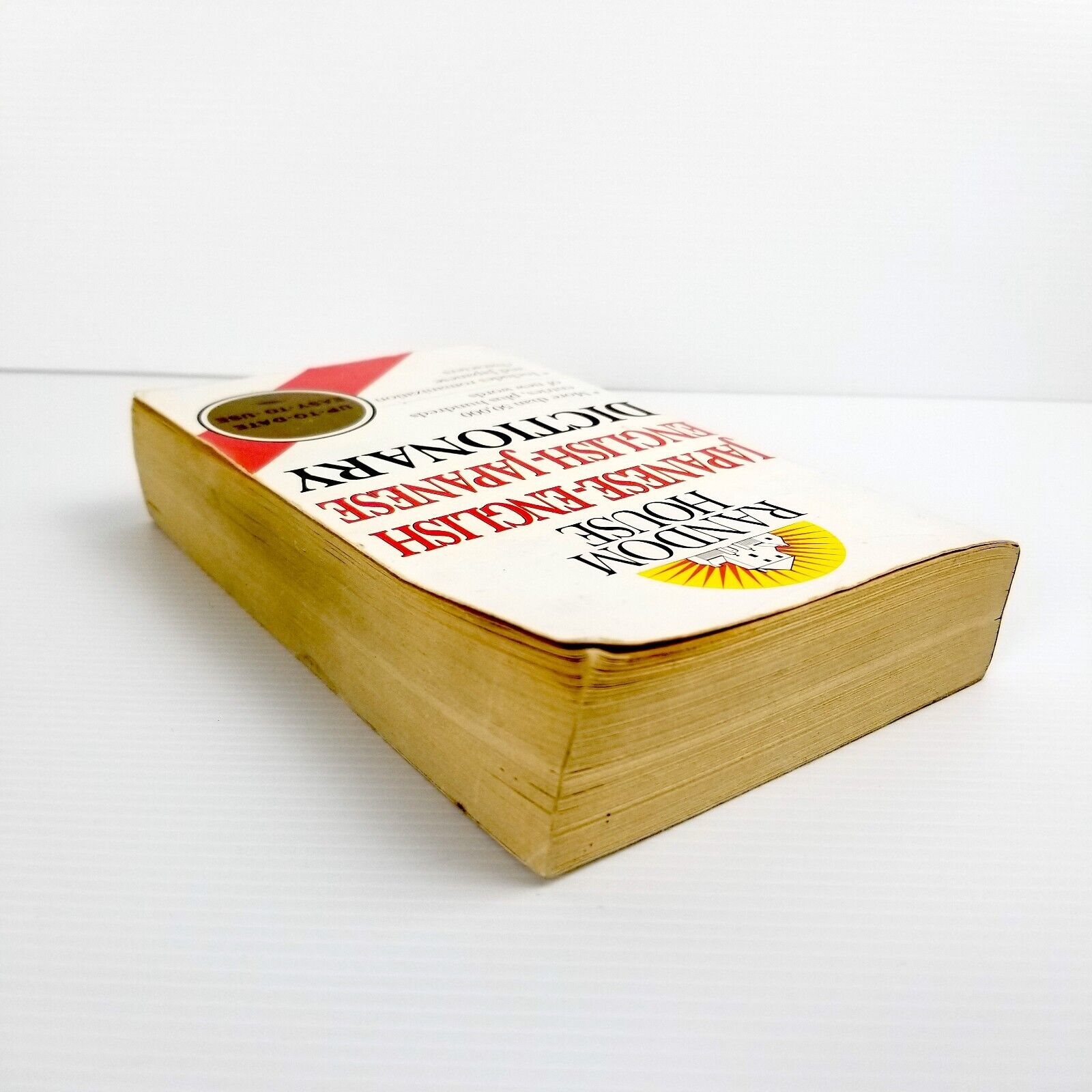 Random House Japanese-English English-Japanese Dictionary Romanized 50,000 Words