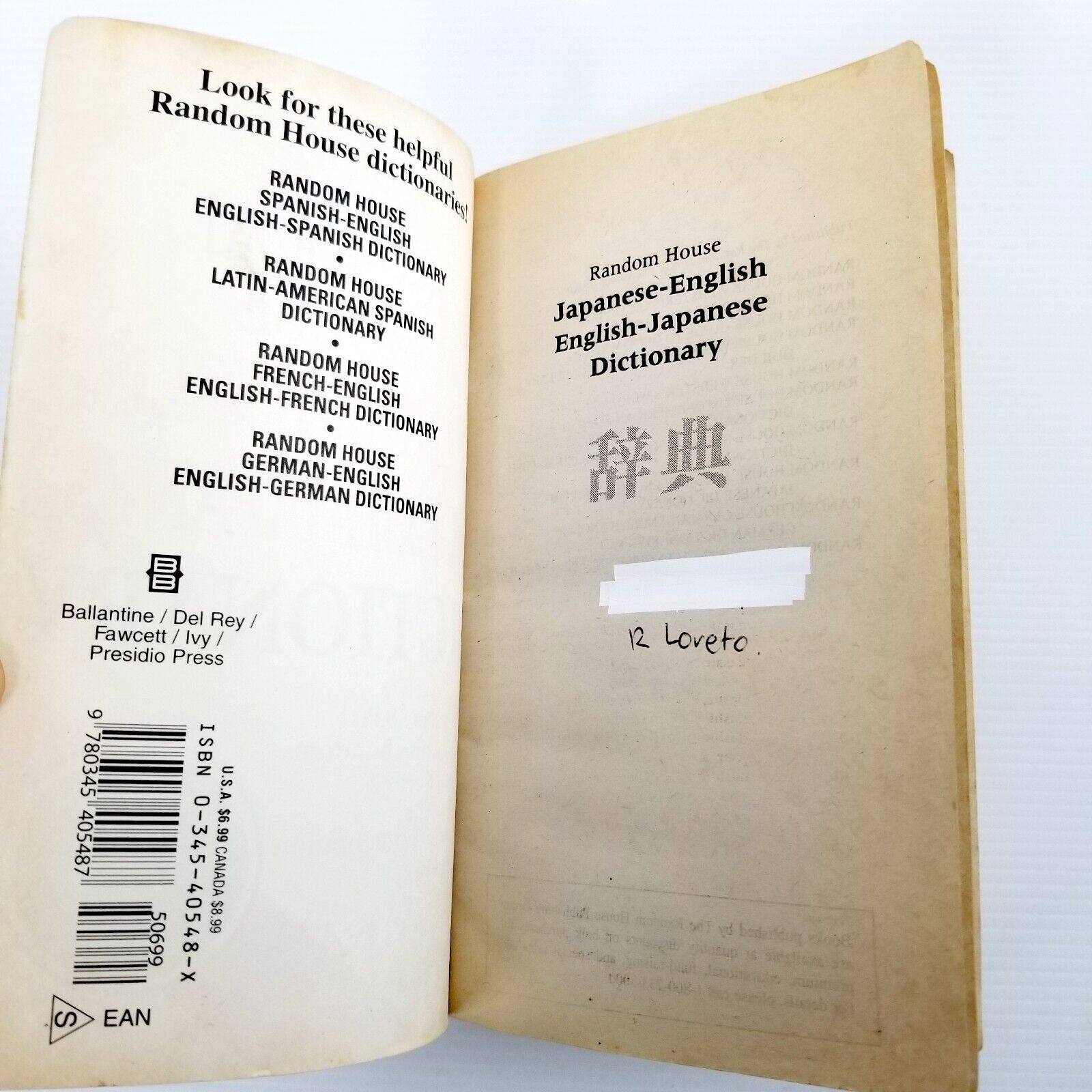 Random House Japanese-English English-Japanese Dictionary Romanized 50,000 Words