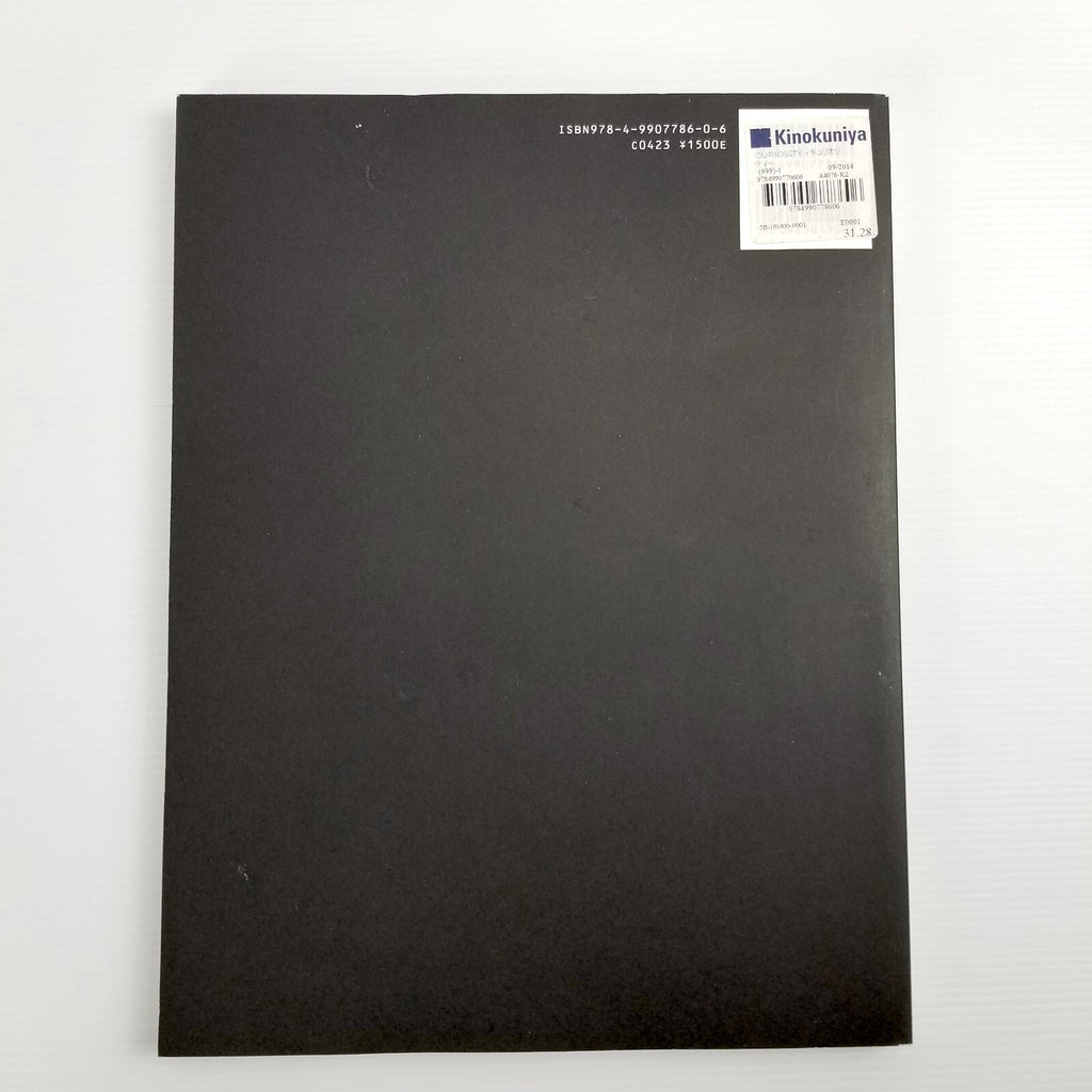 Rare Curiosity Magazine/Book by Yu Yamaki (2014) English Japanese Art Culture