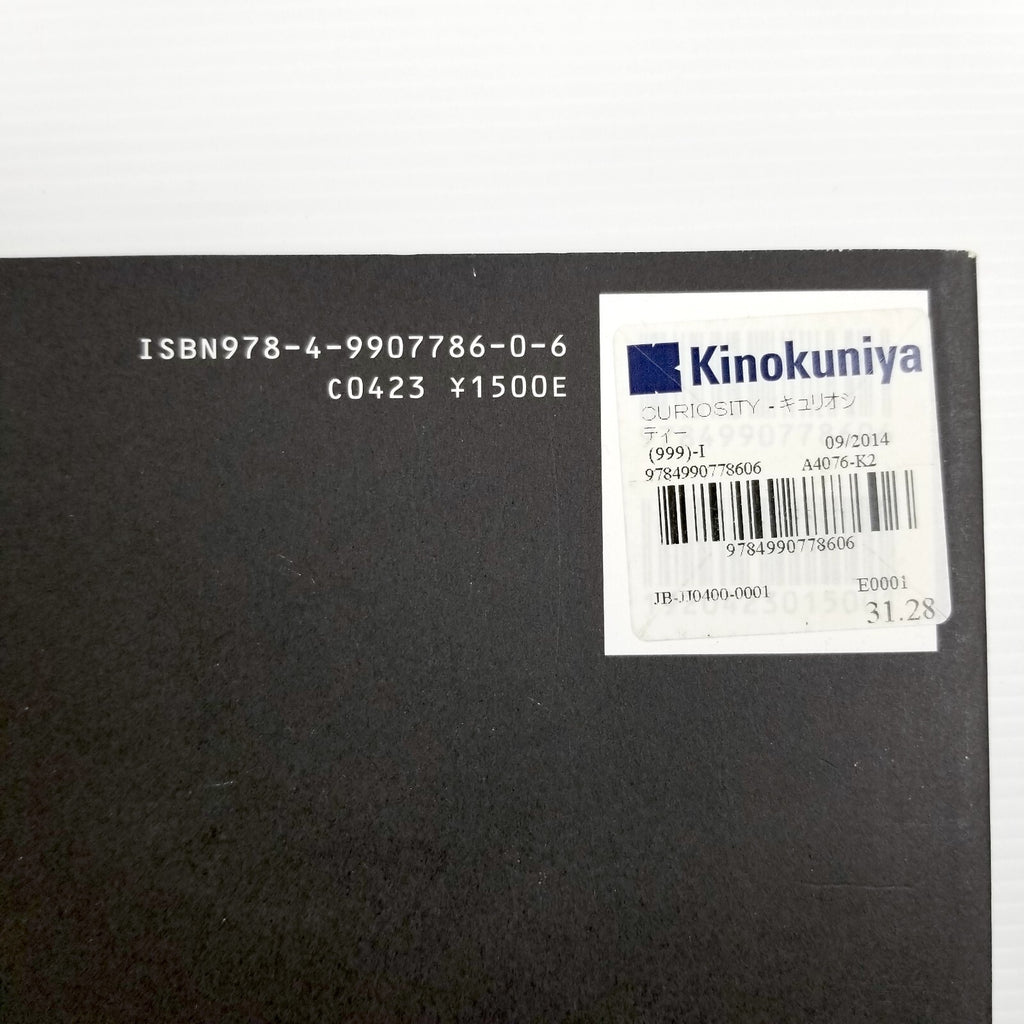 Rare Curiosity Magazine/Book by Yu Yamaki (2014) English Japanese Art Culture