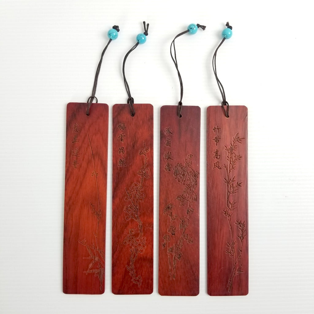 Rare Set of 4 Shanghai University of Finance & Economics Wooden Bookmarks Carved