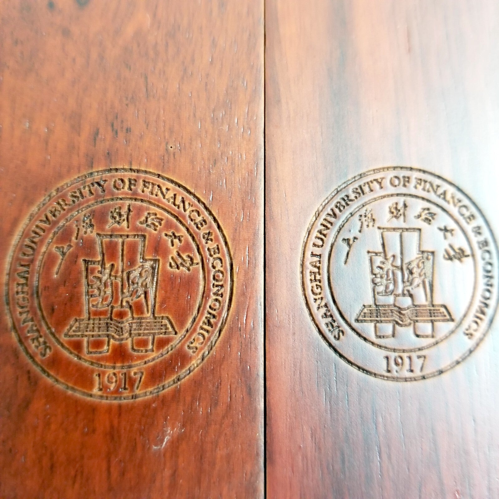 Rare Set of 4 Shanghai University of Finance & Economics Wooden Bookmarks Carved