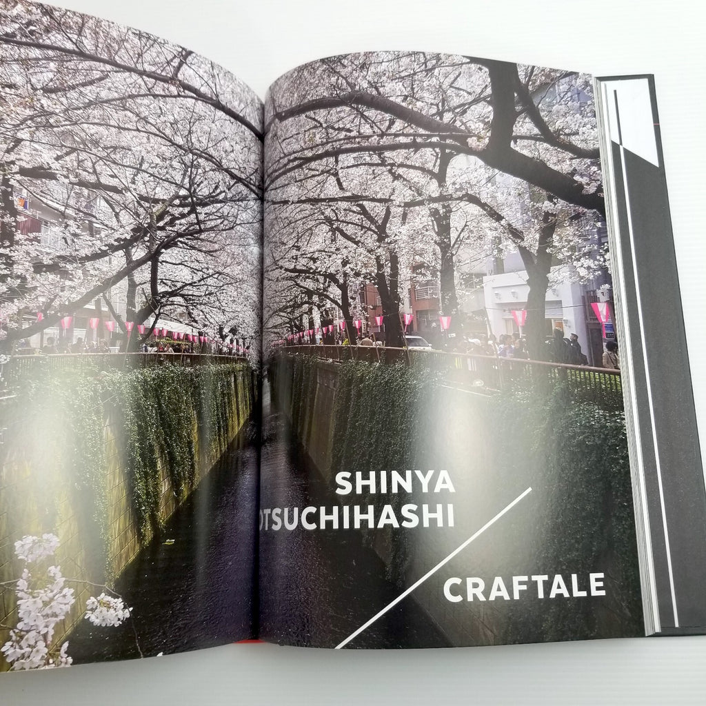 Tokyo New Wave: 31 Chefs Defining Japan's Next Generation, Cookbook, A. Fazzari