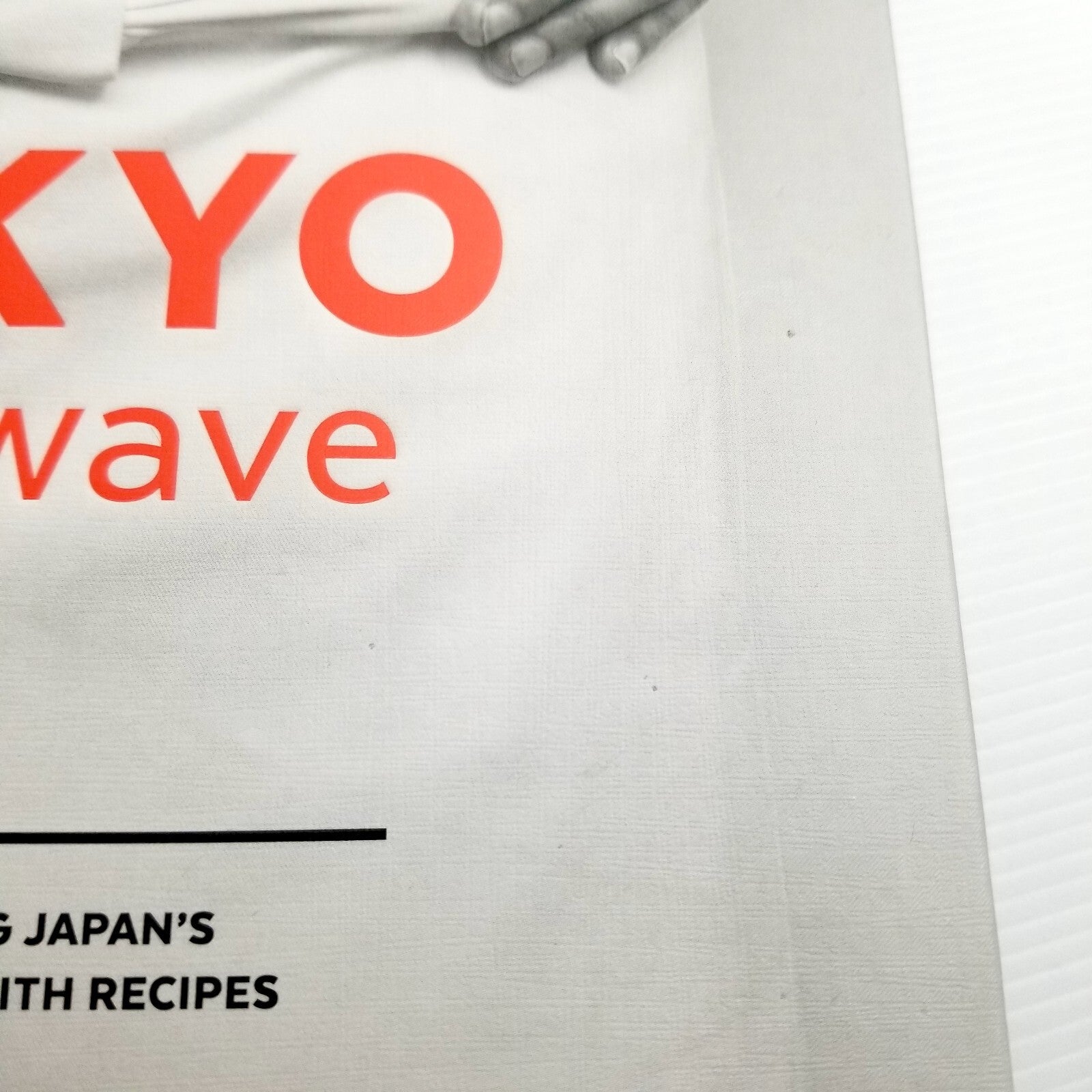 Tokyo New Wave: 31 Chefs Defining Japan's Next Generation, Cookbook, A. Fazzari